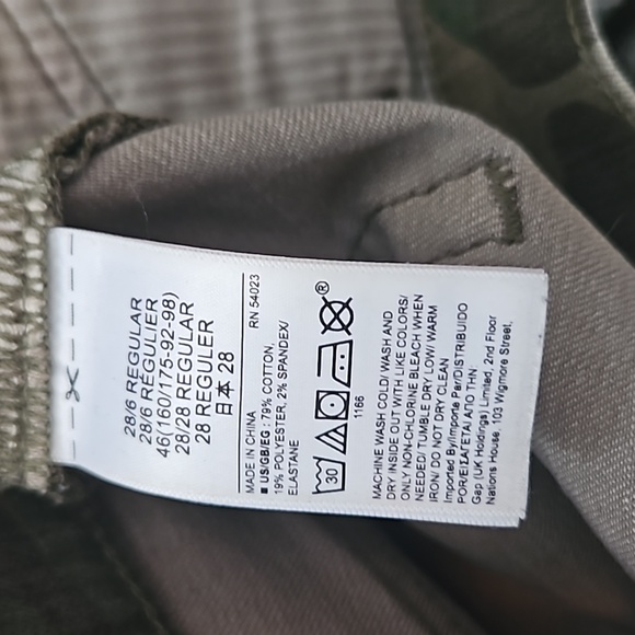 High rise ankle camo jeans - Picture 10 of 10